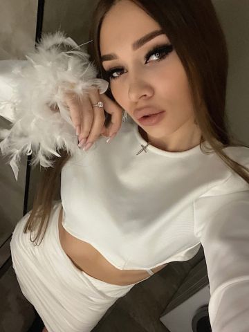 Лея